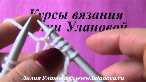 7 Рукав Верх - YouTube