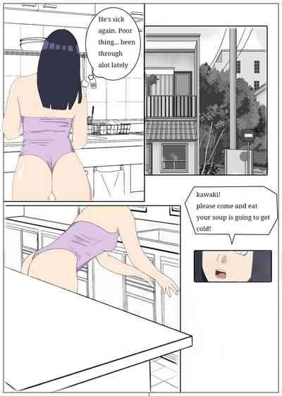 Morning Comfort Kawaki S Recovery Nhentai Hentai Doujinshi And Manga