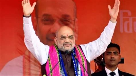 Assam Lok Sabha Elections 2024 Amit Shah To Address Mega Rally In