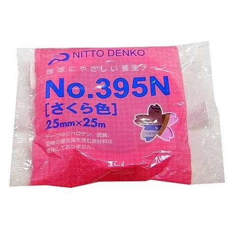 日東電工 床養生用テープ No395n さくら 25mm×25m R0521 S 4976006104058 20220820