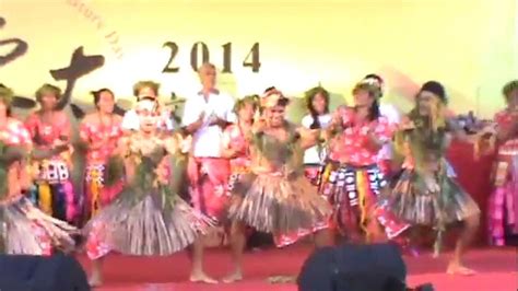 Asia Pacific Culture Day 2014 Tuvalu Youtube