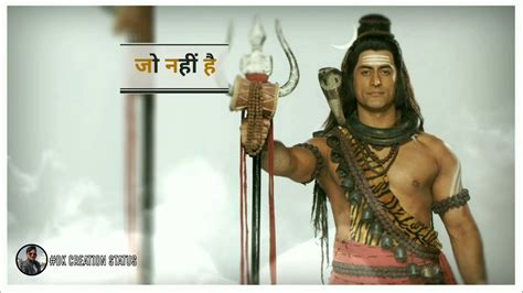 Devo ke dev mahadev episodes youtube - christmasjawer