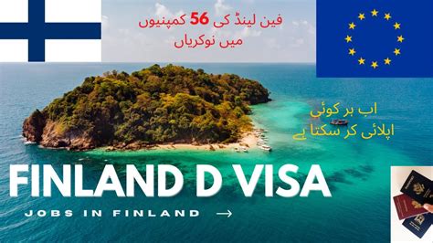 Fastest Way To Move Finland Finland Visa From Pakistan Jobs