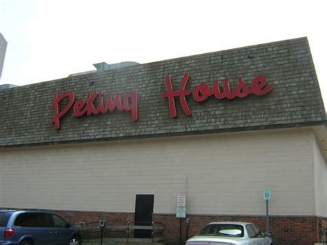 Peking House Chinese Downtown Royal Oak Royal Oak Mi Reviews