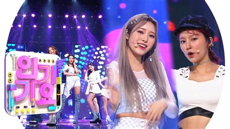 MOMOLAND 모모랜드 I m So Hot 인기가요 Inkigayo 20190331 YouTube