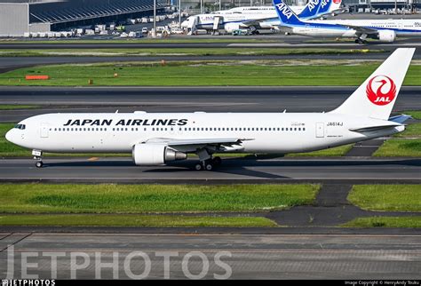 jaj boeing  er japan airlines jal henryandy touku