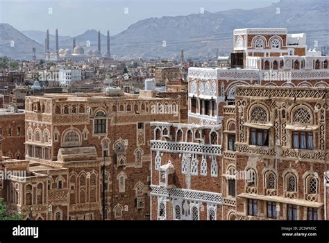 Old city of Sanaa, capital of Yemen Stock Photo - Alamy