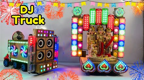 Navratri Durga Moorti Mini Dj Truck Radha Krishna Dj Light Trolley