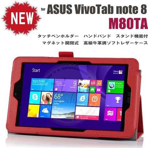 Amazon Asus Vivotab Note M Ta