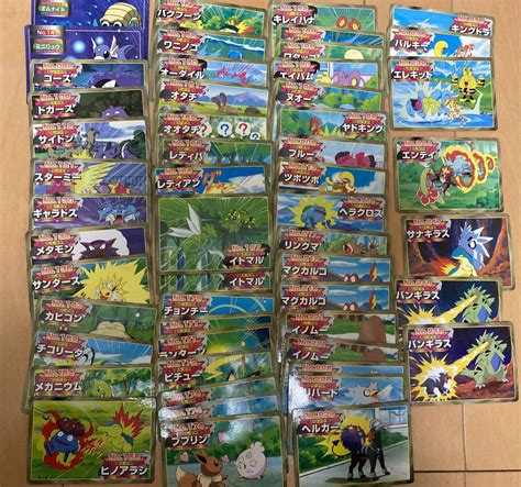 ポケモン カードガム トップ トップサン 赤緑 金銀世代 おまけ 50枚強ポケットモンスター｜売買されたオークション情報、yahooの商品