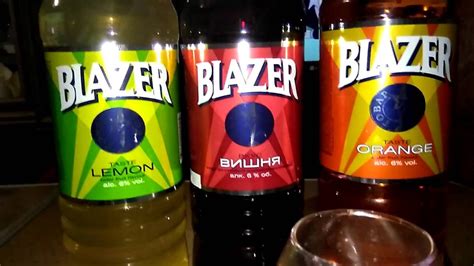 Пробую блейзер / Blazer - YouTube