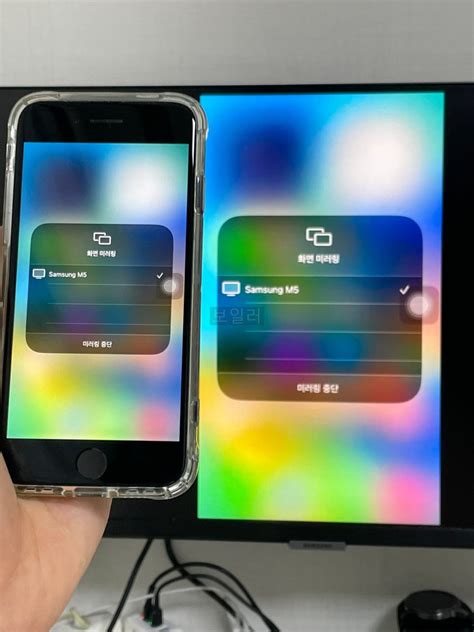 삼성tv 아이폰 미러링 방법