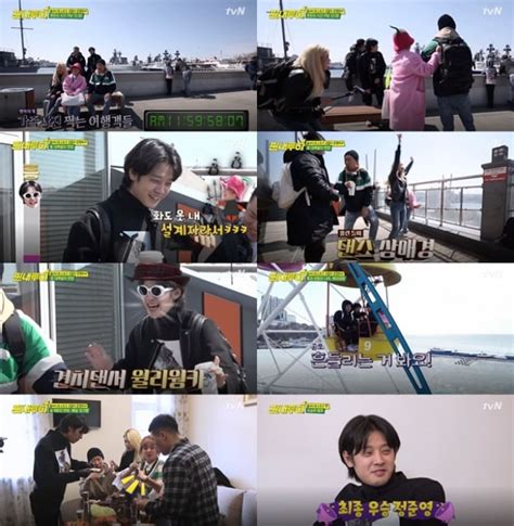 Salty Tour” Enjoys Rise In Viewership Ratings With Jung Joon Youngs