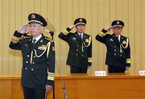 Chinese Military Ranks