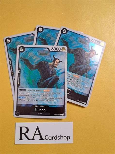 Blueno Rare Full Playset OP03-090 Pillar of Strenght One Piece Card