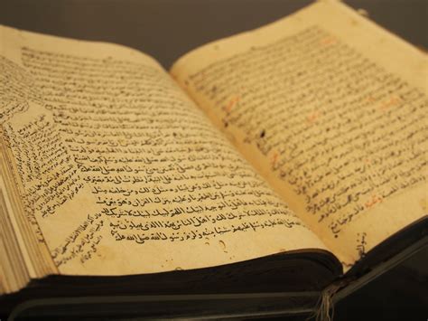 Muslim Literature