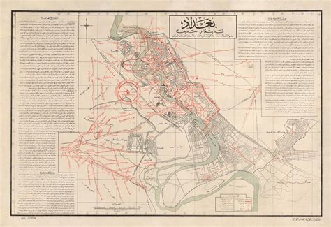 Baghdad City Map