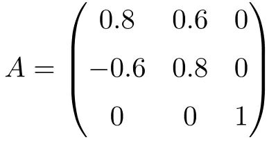 What is an Orthogonal Matrix? (examples, properties, formula,...)