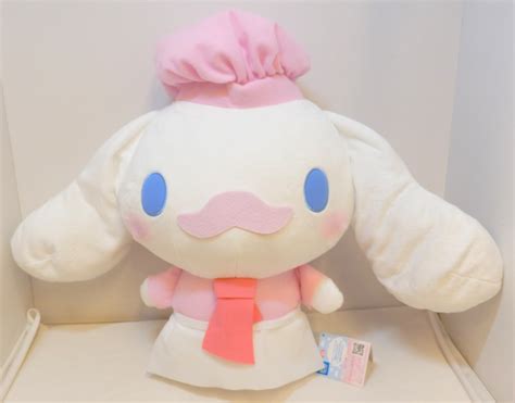 FuRyu Cinnamoroll Drawing Cinnamon Very Big Plush Stuffed Toy A Gentle