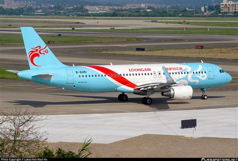 B Loong Air Airbus A Wl Photo By Lukas Koo Man Ho Id