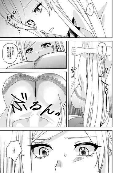 You Must Accept Olivias Life Nhentai Hentai Doujinshi And Manga