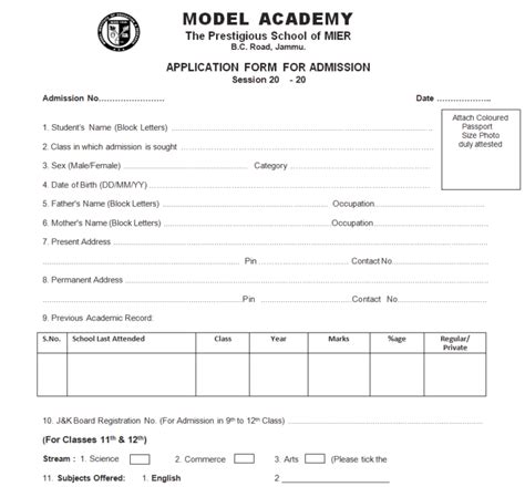 57 Sample Admission Form Templates In Ms Word Day To Day Email