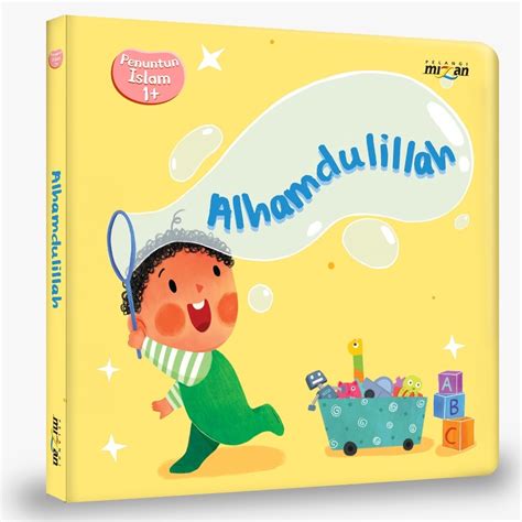 Mizan Islamic Guide Series For 1 Year Old Children Alhamdulillah