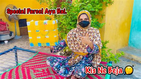 Subscriber Ki Tarf Se Special Gift Aya Zaini Baji YouTube