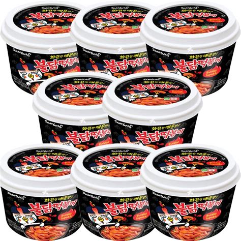 Buy Samyang Buldak Hot Chicken Flavour Topokki Korean Rice Cake