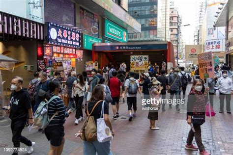 90 Mong Kok Mtr Subway Station Stock Photos, High-Res Pictures, and ...