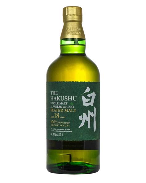 Hakushu Years Old Th Anniversary Edition Musthave Malts