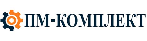 О нас