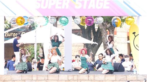 K Momoland I M So Hot By Sleeppage Youtube