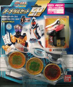 Kamen Rider Fourze Kamen Rider Ooo Dx Astro Switch Dx Medals O