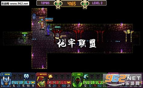 Dungeon League游戏下载 地牢联盟dungeon League下载pc联机版 乐游网游戏下载