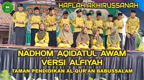 Nadhom Aqidatul Awam Versi Alfiyah 1 36 Haflah Akhirussanah TPQ