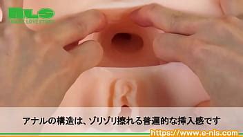 アダルトグッズNLS完全再現 極熟女尻デラックス 川上ゆう紹介動画 XVIDEOS