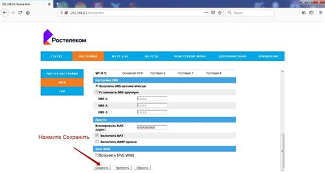 Мобильный интернет от компании «Летай»: выбираем тариф, подключаем и ...