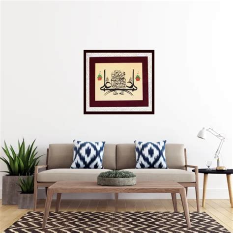 Handmade Arabic Calligraphy Wall Art Islamic Art Ahl Al Bayt Islamic