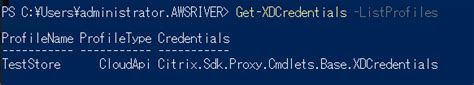 Citrix Daas Remote Powershell Sdk