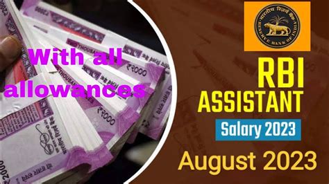 Rbi Assistant Salary Slip August Rbi Ibps Sbi Sbipo