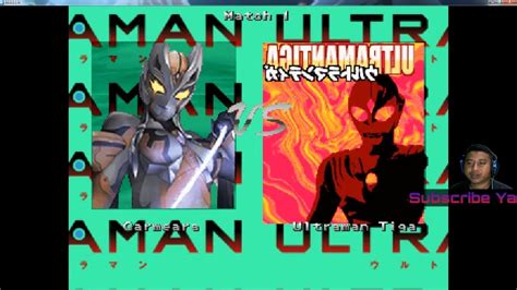 Carmeara Vs Ultraman Tiga Ultraman Fighting Evolution Mugen Youtube