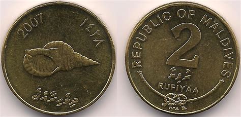 Maldivian 2 rufiyaa coin | Currency Wiki | FANDOM powered by Wikia