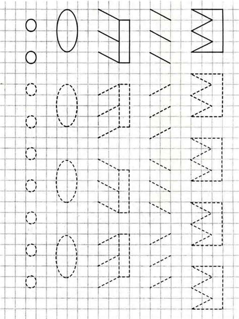 Прописи для дошкольников 5 6 распечатать