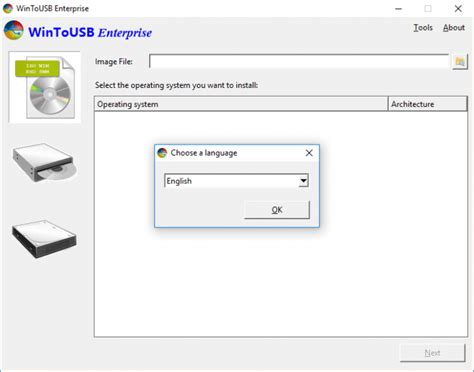 Wintousb windows 7 key - pasaprofessional