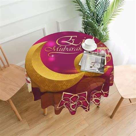 Amazon Uniwneds Eid Mubarak Tablecloth Round Table Cover