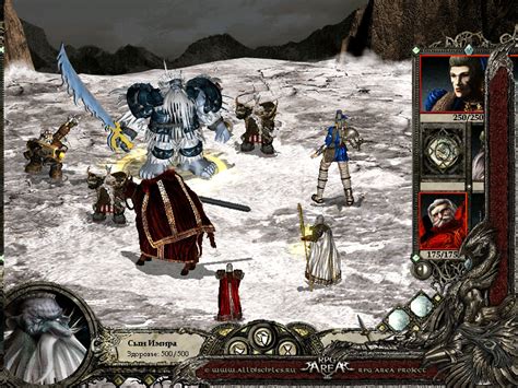 Темное пророчество - Горные кланы - Disciples - Библиотеки Невендаара