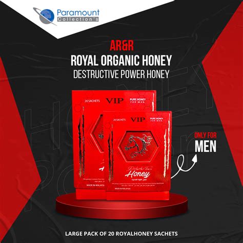 Royal Honey For Men Vip Sexual Vip 20g