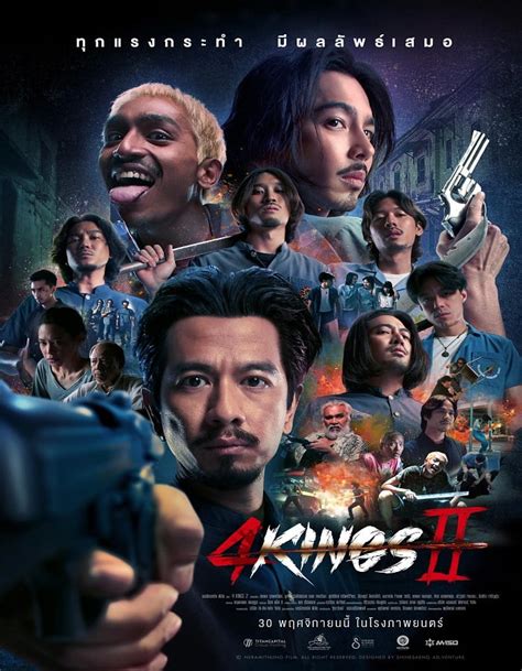 4 Kings 2 2023 4 คิงส์ 2 Me Moviehd