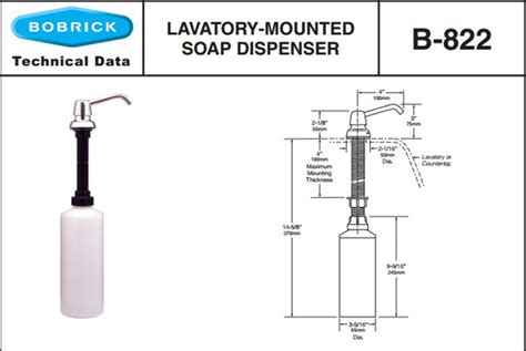 Bobrick B Fl Oz Soap Dispenser With America Bobrick